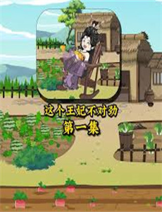 森下久留美:从裸开始