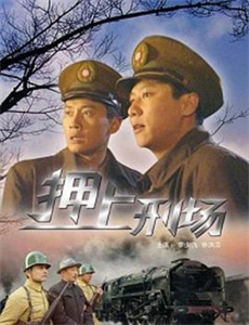 房子烂尾后我走上了人生巅峰