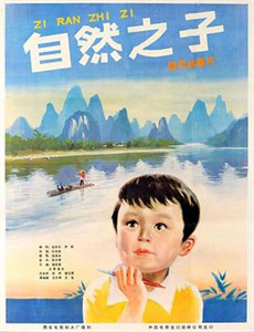 学生会的一己之见