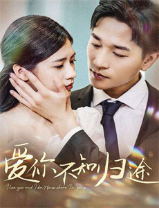 她以佛骨渡世人