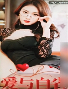 大海啸鲨口逃生