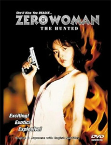 中国长城:尘封的历史